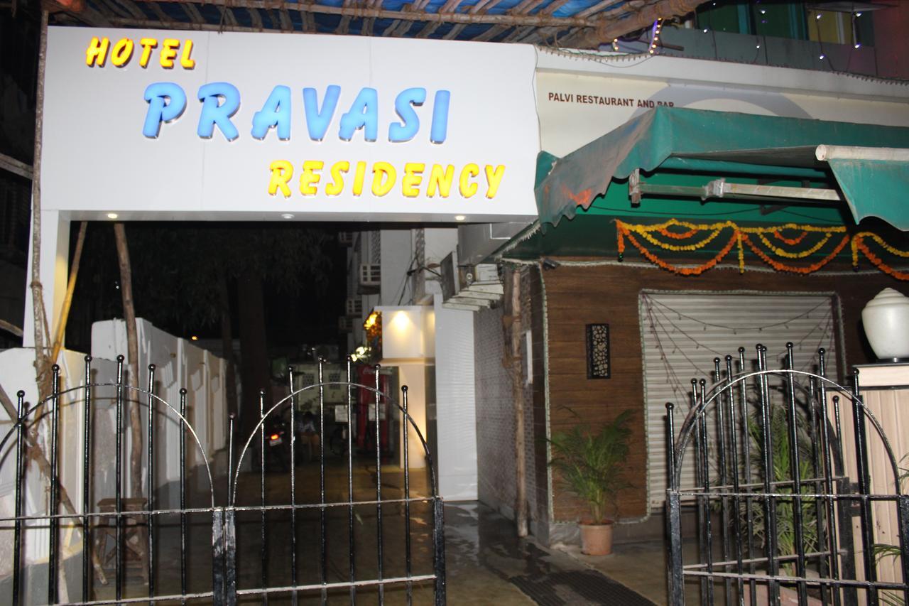 Вилла Pravasi Residency Тхане Экстерьер фото